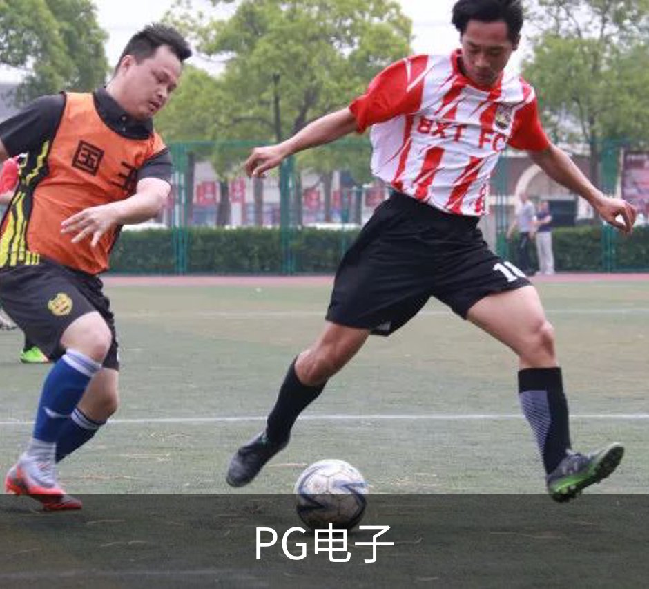 走进我们
